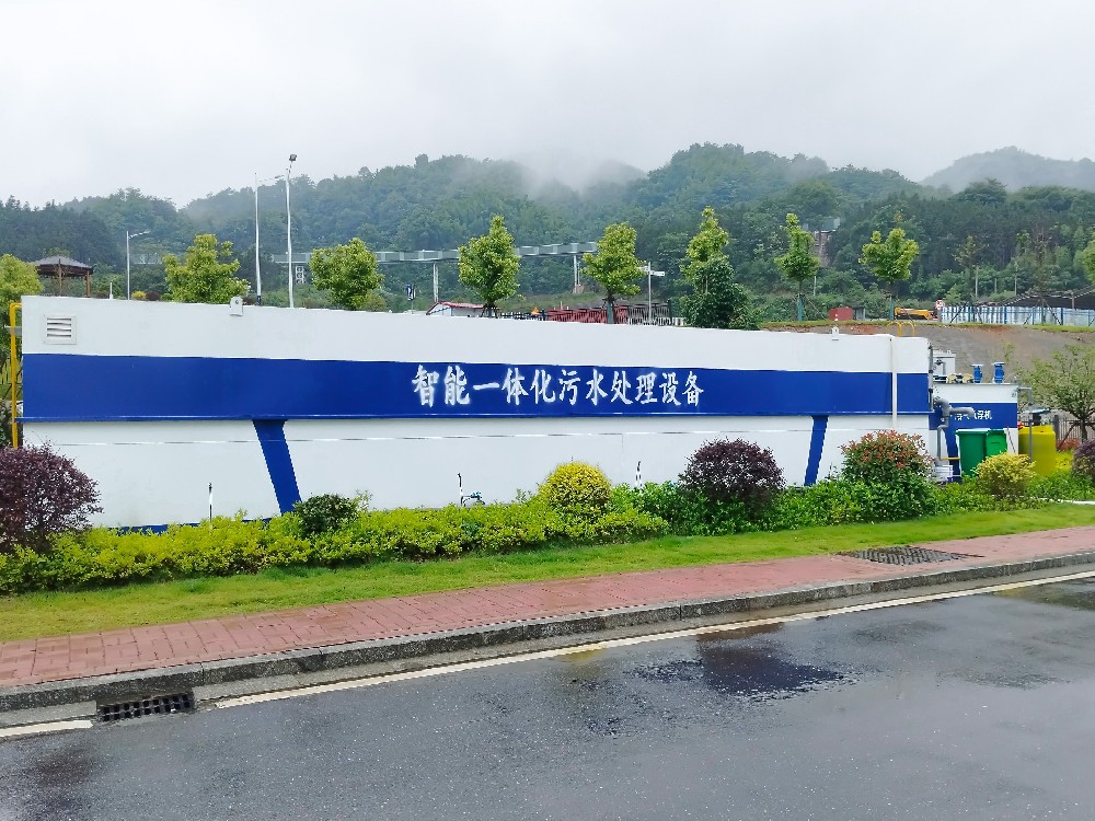 沉淀池,斜管沉淀池,沉淀池廠家