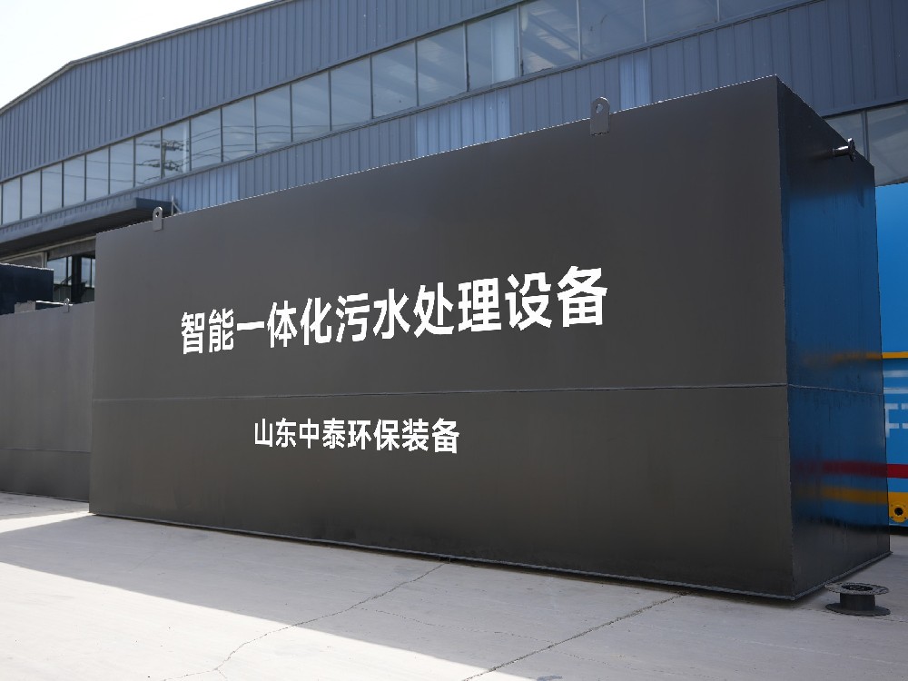 砂石污水處理：守護環(huán)境的關鍵之舉